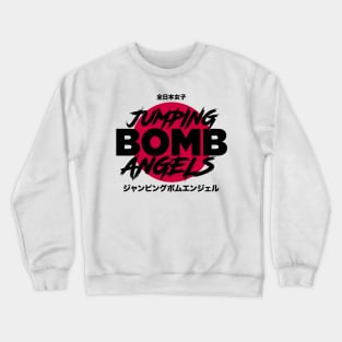 Jumping Bomb Angels Crewneck Sweatshirt